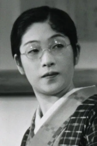 Sumiko Kurishima