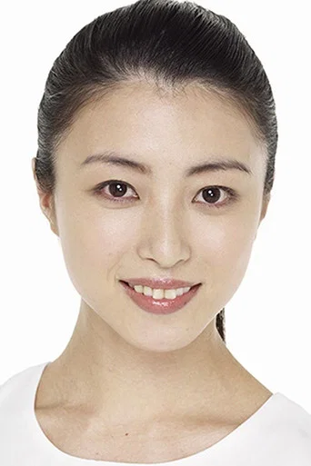 海老瀬はな