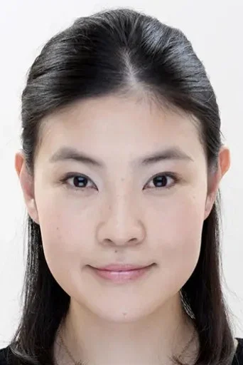 いせゆみこ