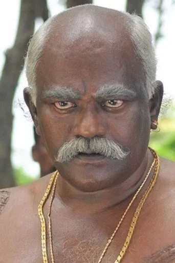 'Poo' Ram