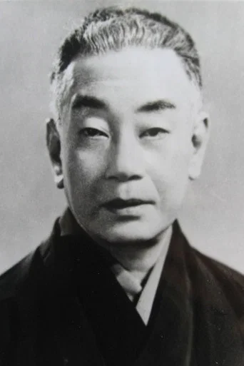 二代目 中村鴈治郎
