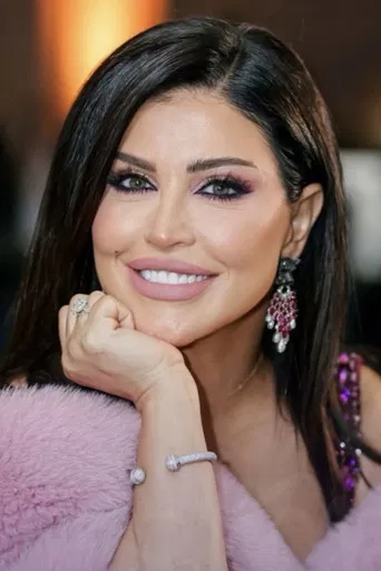 جومانا مراد