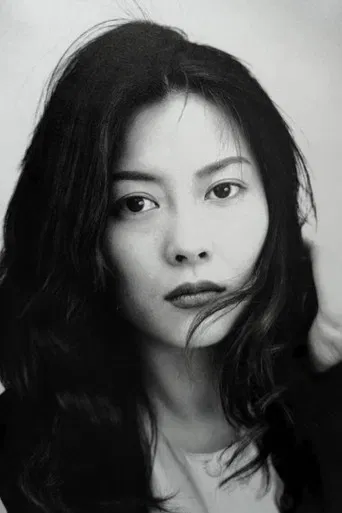 中山美穂