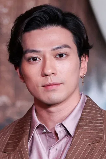 Mackenyu