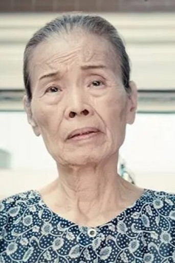 白明華
