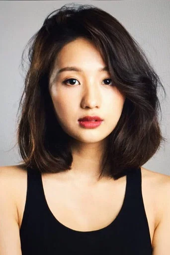 湯加文