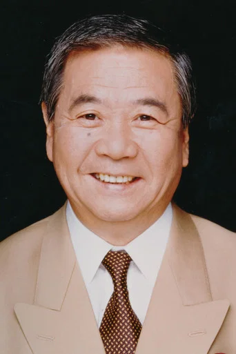 谷啓