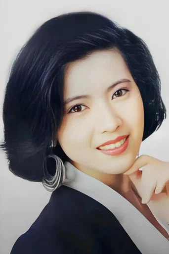 藍潔瑛