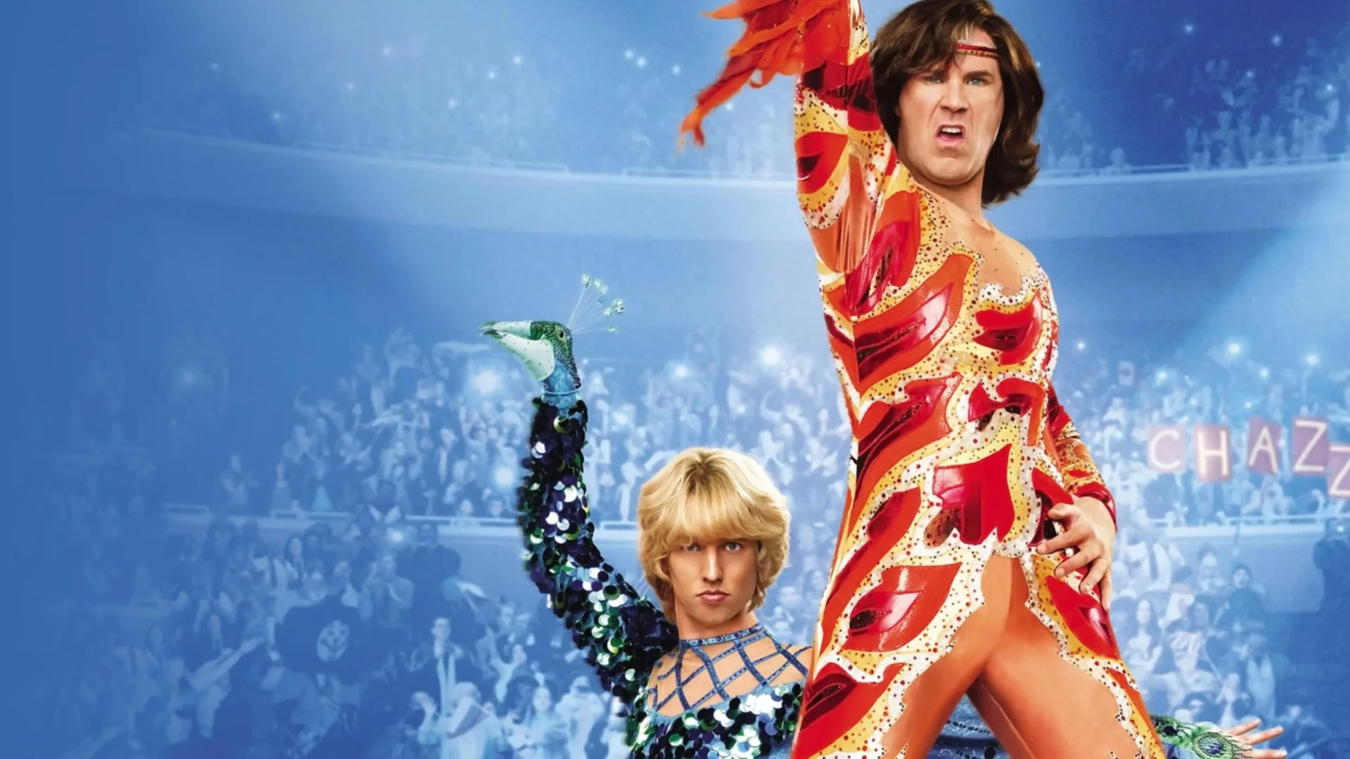 تصویر زمینه تیغ شهرت