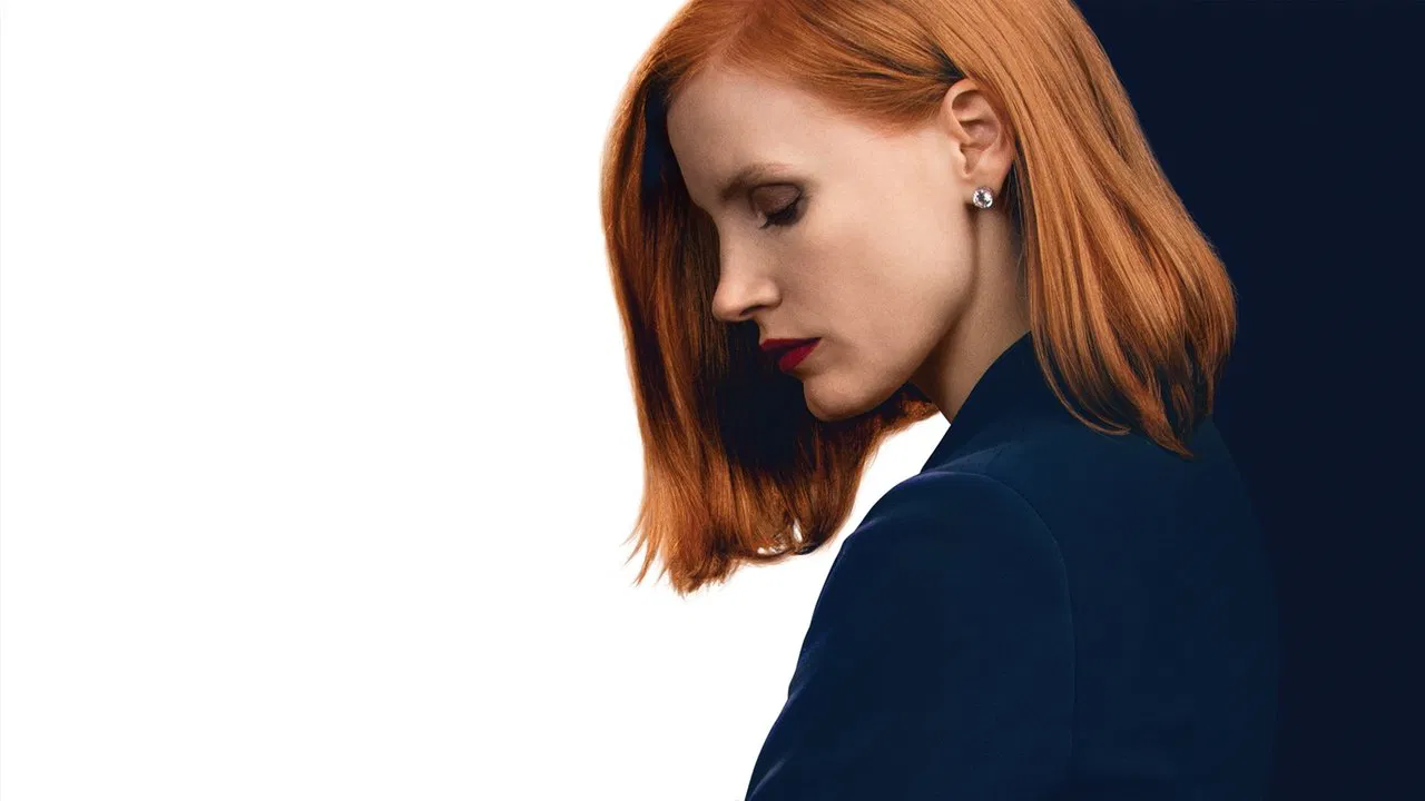 تصویر زمینه دوشیزه اسلون