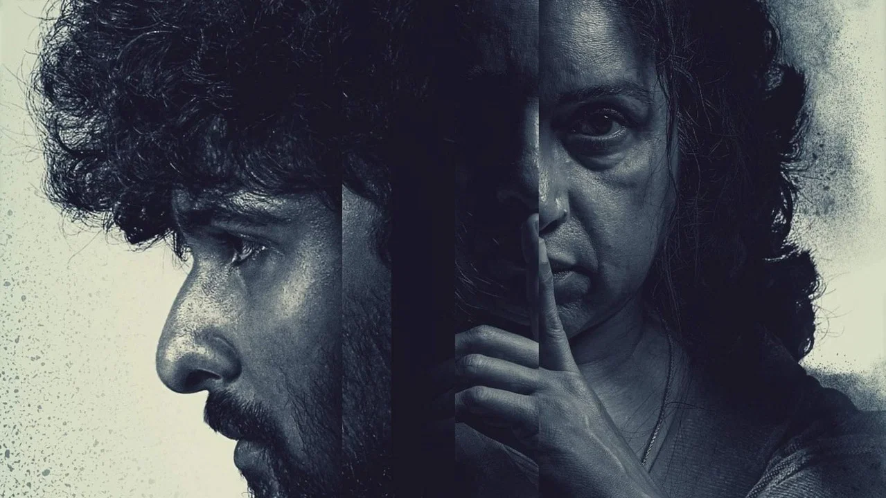 تصویر زمینه گذشته