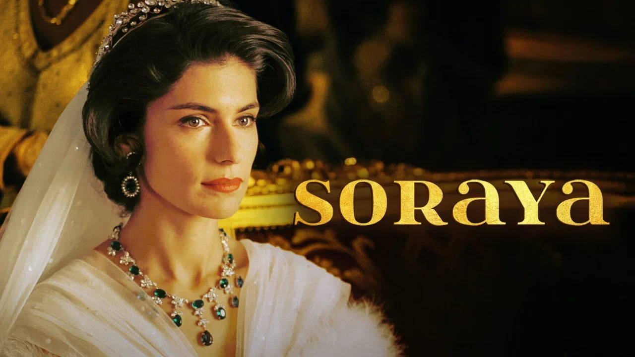 تصویر زمینه ثوریا