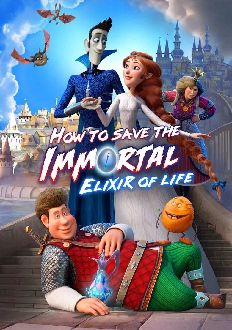 تصویر زمینه How to Save the Immortal 2: Elixir of Life