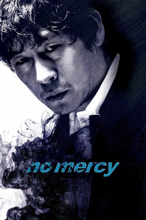 پوستر No Mercy