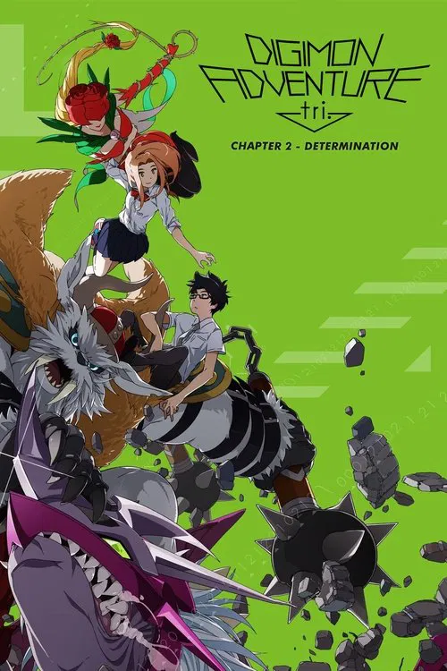 پوستر Digimon Adventure tri. Part 2: Determination