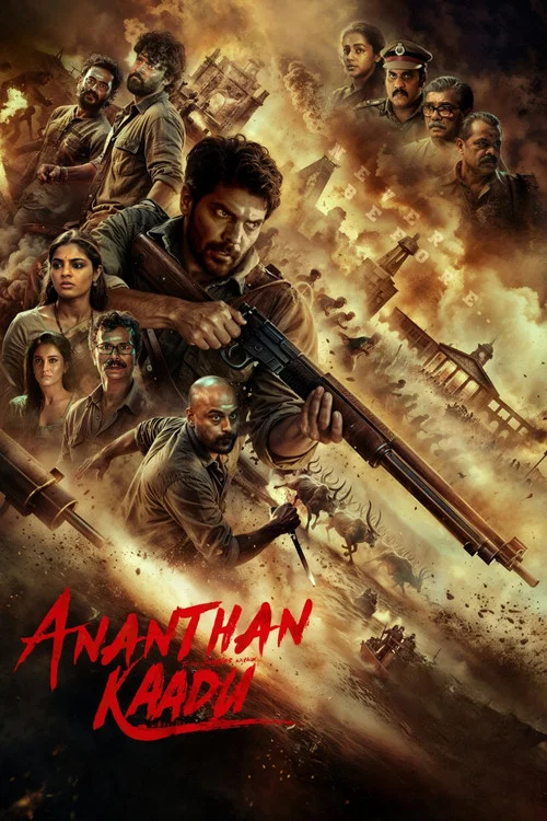 پوستر Ananthan Kaadu