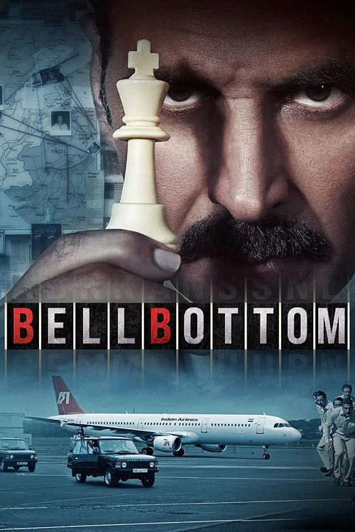 پوستر Bell Bottom