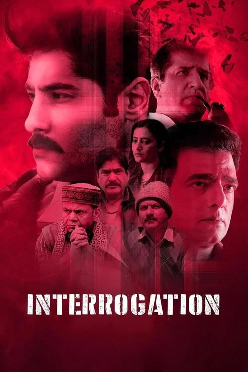 پوستر Interrogation