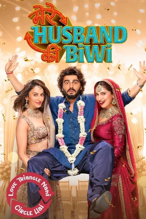 پوستر Mere Husband Ki Biwi