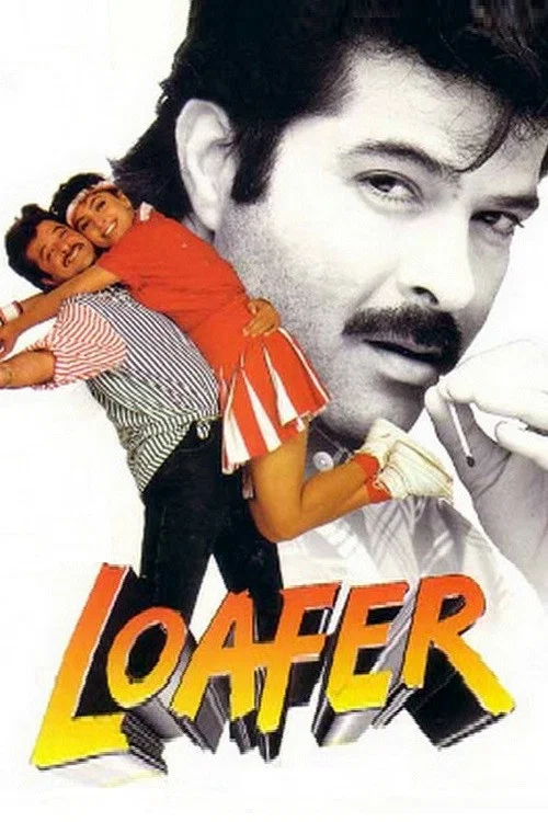 پوستر Loafer
