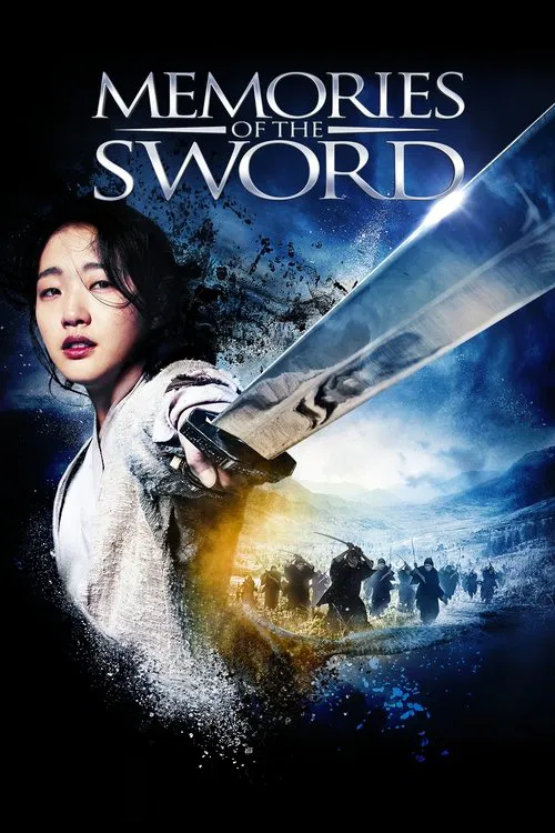 پوستر Memories of the Sword