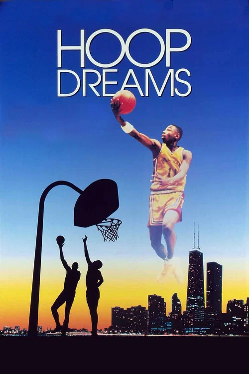 پوستر Hoop Dreams