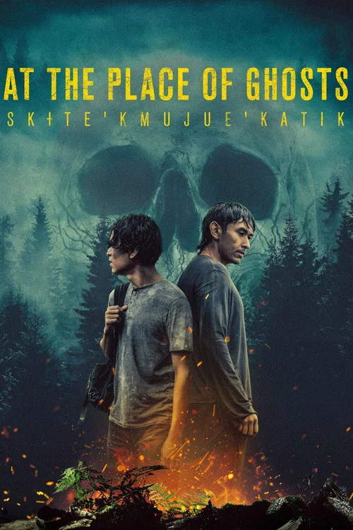 پوستر At the Place of Ghosts