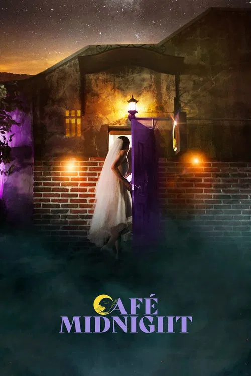 پوستر Café Midnight