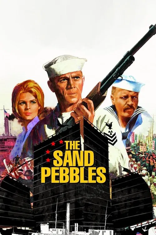 پوستر The Sand Pebbles
