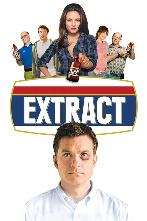 پوستر Extract