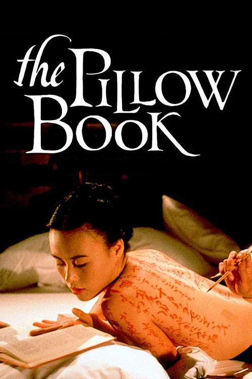 پوستر The Pillow Book