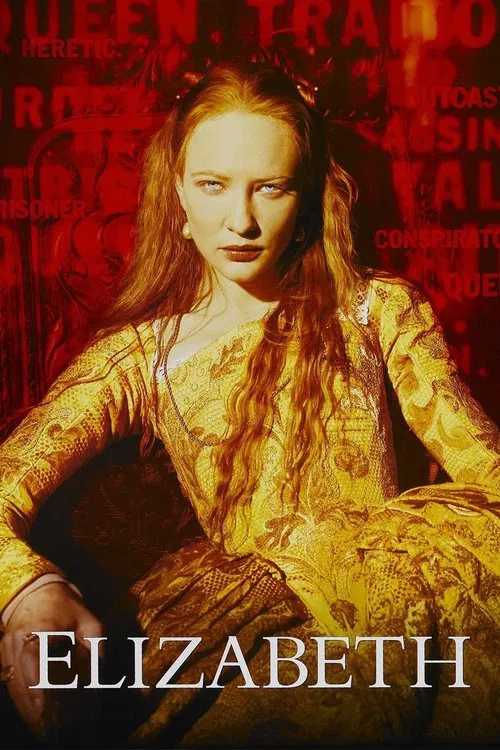 پوستر Elizabeth