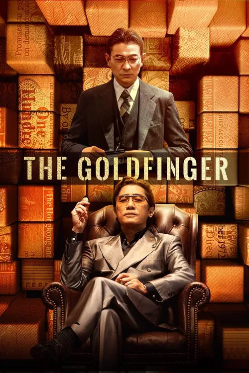 پوستر The Goldfinger