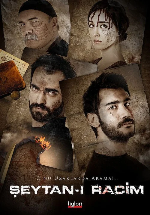 پوستر Şeytan-ı Racim