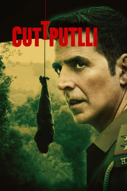 پوستر Cuttputlli