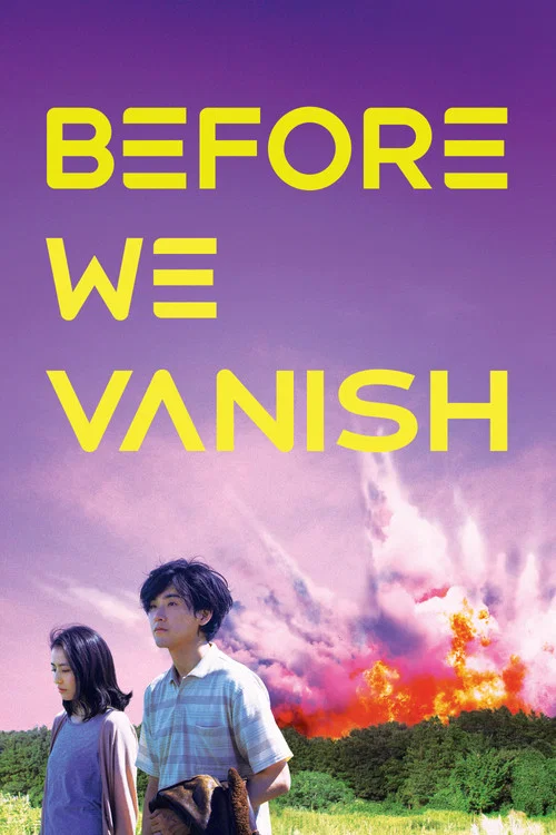 پوستر Before We Vanish