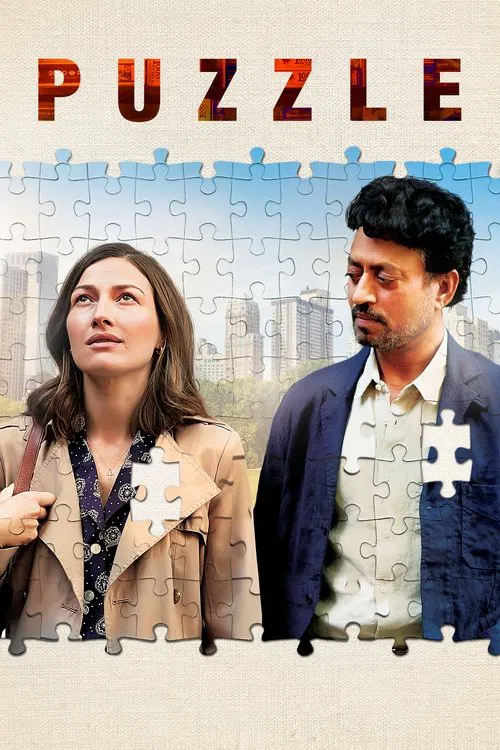 پوستر Puzzle