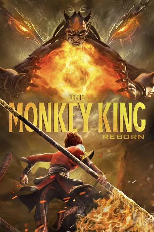پوستر The Monkey King: Reborn