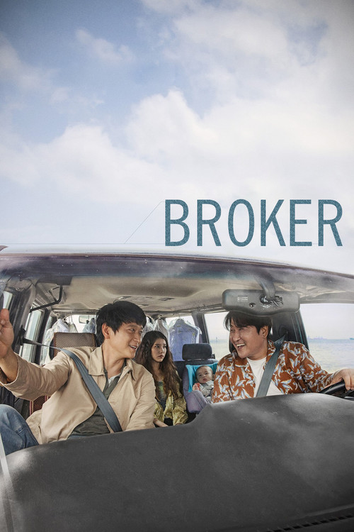 پوستر Broker