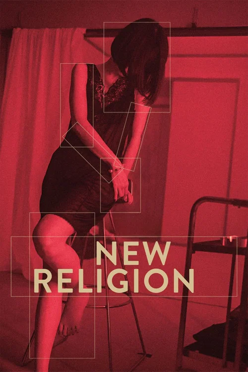 پوستر New Religion