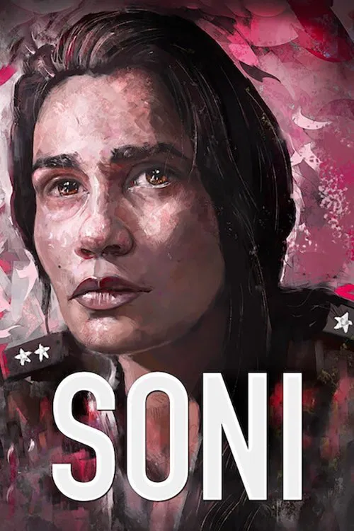 پوستر Soni