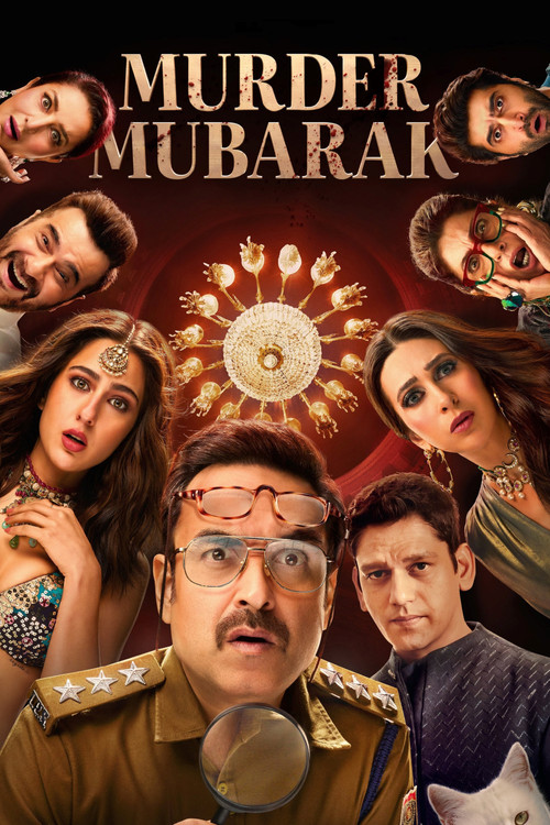 پوستر Murder Mubarak
