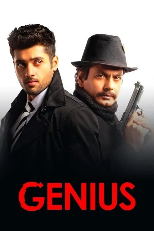 پوستر Genius