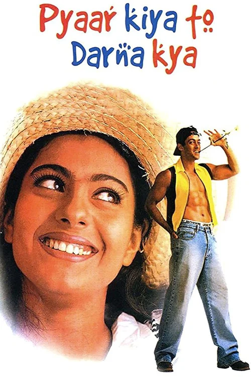 پوستر Pyaar Kiya To Darna Kya