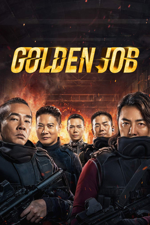 پوستر Golden Job