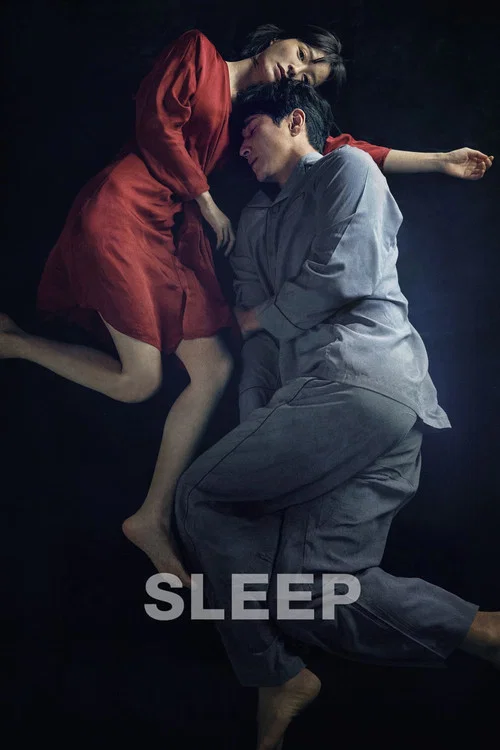 پوستر Sleep