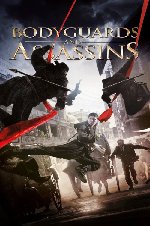پوستر Bodyguards and Assassins