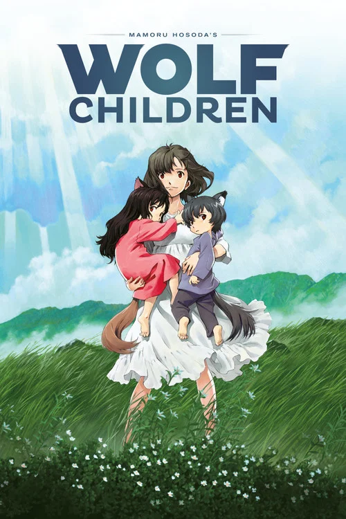 پوستر Wolf Children