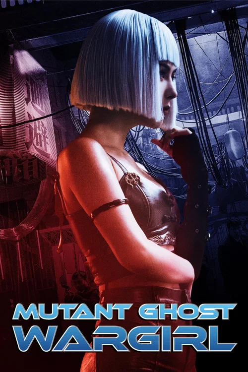 پوستر Mutant: Ghost War Girl