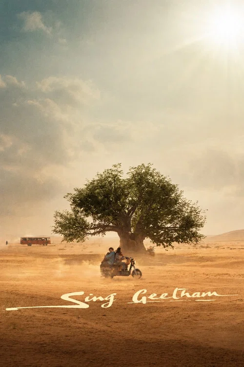 پوستر Sing Geetham